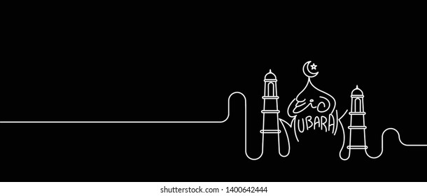 Eid Mubarak celebration- Mosque. Vector illustration.