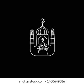 Eid Mubarak celebration- Mosque. Vector illustration.