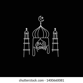 Eid Mubarak celebration- Mosque. Vector illustration.