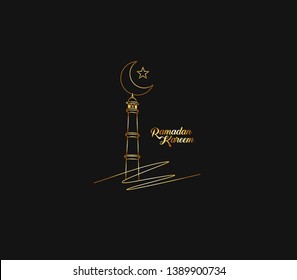 Eid Mubarak celebration text with Mosque. Vector illustration.