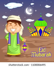 Eid Mubarak character illustration