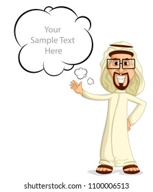 Eid Mubarak character illustration