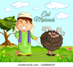 Eid Mubarak character illustration