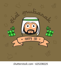 Eid Mubarak Colorful Greeting card for Islamic Celebration Vector Illustration