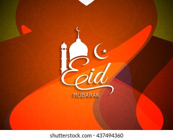 Eid Mubarak colorful vector card design.