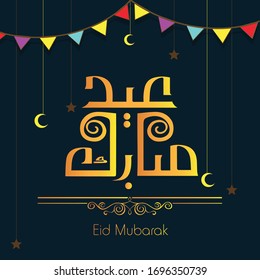 Eid Mubarak with contemporary calligraphy style evening moon sighting with colorful festival flags dark background