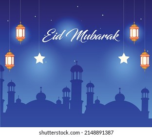 Eid Mubarak cover card, Drawn mosque night view from arch. Arabic design background. greeting card. Vector illustration. Eid theme illustration. Eid ul fitr. Eid ul Adha