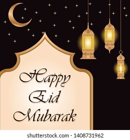 Eid Mubarak cover poster dark brown background with golden moon eps vector bling bling stars golden wish you happy eid day eid banner - Vector