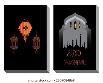 Tarjeta de cubierta creativa Eid Mubarak. Tarjeta de diseño de Eid Mubarak. Ilustración De Calidad De Diseño De Lujo Eid Mubarak. Eid Mubarak Fondo De Lujo.