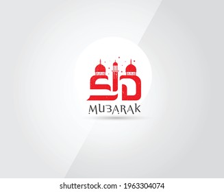 Eid Mubarak Creative English Typography Logo Design