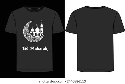 eid mubarak creative t-shirt design with adobe illustrator . and your best choice