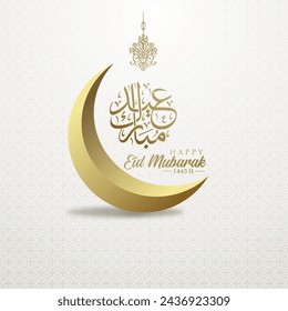 Eid Mubarak Crescent Moon and Arabic Calligraphy Template. Banner, Greeting Card, Poster and Sale Promotion. Selamat Idul Fitri 1445H. Vector Illustration