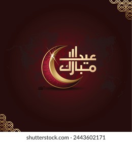 Eid mubarak, crescent moon, arabic calligraphy, creative islamic eid greeting card vector red islamic design