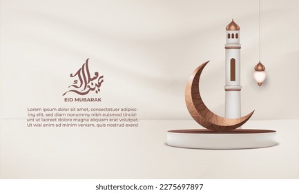 Eid mubarak with a crescent moon mosque and lantern on a light background