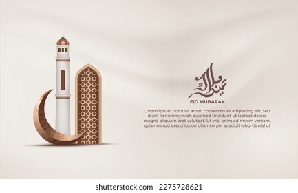 Eid mubarak with a crescent moon mosque and lantern on a light background - Shutterstock ID 2275728621