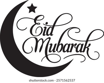 Eid Mubarak - Crescent Moon and Star Calligraphy Design