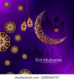 Eid Mubarak cultural festival decorative background design vector