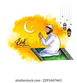 Eid Mubarak cultural muslim festival Islamic background design vector