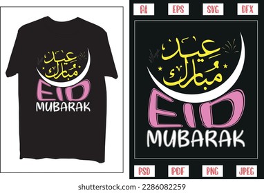 Eid Mubarak Custom T-Shirt Design
