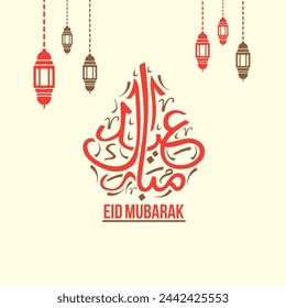 Eid Mubarak with cute calligraphy colorful and lantern icon
