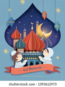 Eid Mubarak cute mosque and prayer in paper art style