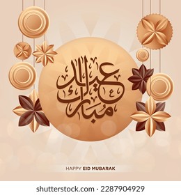 EID MUBARAK dekorieren mit Keksen und Kekse ( Happy Eid - Selfies Eid ) arabische Kalligrafie - Vektorgrafik