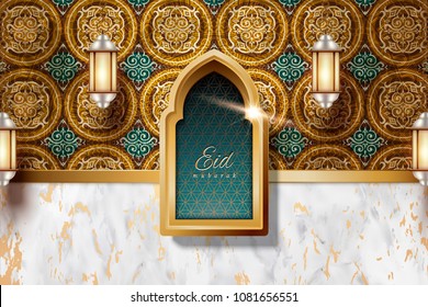 Eid Mubarak design with arabesque decorations and marble stone texture background, lanterns hanging in the air Eid Mubarak design with arabesque decorations and marble stone texture background, lanterns hanging in the air