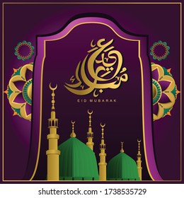 Diseño de Eid Mubarak con caligrafía árabe, linterna y floral de mosaico de adorno islámico. diseño en textura y estilo 3d.