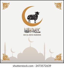Eid Mubarak design with Arabic Typography - Eid Saeed, text Calligraphy, Mosque and sheep for design with Eid or Al-Adha celbrations. 