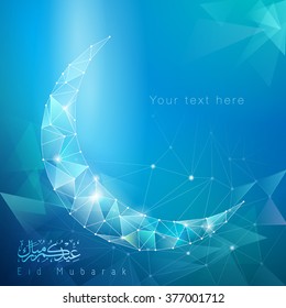 Eid Mubarak design background geometric crescent islamic symbol - Translation of text : Eid Mubarak - Blessed festival