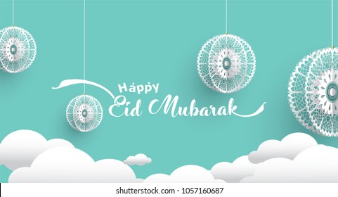 Eid Mubarak Design Background. Vector Illustration for greeting card, poster and banner. Eid Mubarak Design Background. Vector Illustration for greeting card, poster and banner.