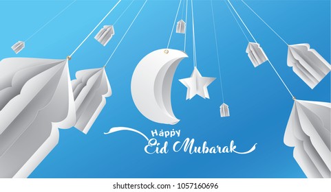 Eid Mubarak Design Background. Vector Illustration for greeting card, poster and banner. Eid Mubarak Design Background. Vector Illustration for greeting card, poster and banner.