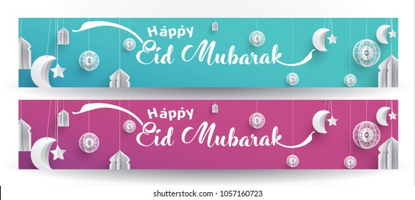 Eid Mubarak Design Background. Vector Illustration for greeting card, poster and banner.