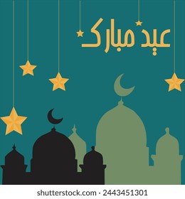 Eid Mubarak Design Background. Vector Illustration for greeting card, poster and banner.