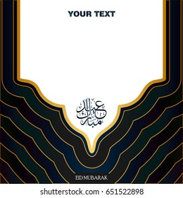 Eid Mubarak Design Background. Vector Illustration for greeting card, poster and banner with calligraphy letter.