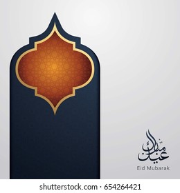 Eid Mubarak Design Background. Vector Illustration for greeting card, poster and banner.