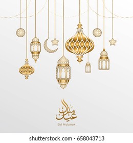 Eid Mubarak Design Background. Vector illustration for Greeting card, poster and banner