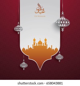 Eid Mubarak Design Background. Vector illustration for Greeting card, poster and banner