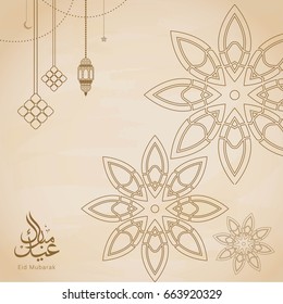 Eid Mubarak Design Background. Vector illustration for Greeting card, poster and banner