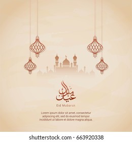 Eid Mubarak Design Background. Vector illustration for Greeting card, poster and banner