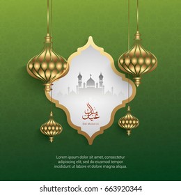 Eid Mubarak Design Background. Vector illustration for Greeting card, poster and banner
