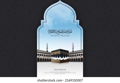 Eid Mubarak design banner with Kaaba vector for Muslim pilgrimage season with Arabic text Translation is (Welcome to the pilgrims of God's house) - mawlid al nabi