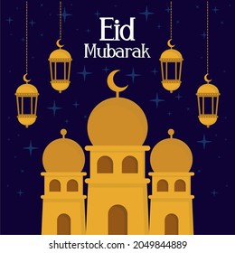 diseño de eid mubarak y edificios