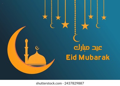 Eid Mubarak design with crescent Moon, mosque icon, stars. Eid Mubarak Arabic and English calligraphy. Eid Mubarak greeting card.