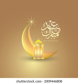 Eid Mubarak design with gradient gold color plus Arabic Calligraphy elements, lanterns, crescent moon and starlight. The text translation is Blessed Eid.