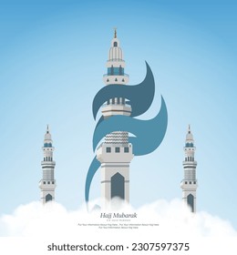 Eid Mubarak design with Hajj text around the minaret means (hajj Mabrour) in sky and clouds