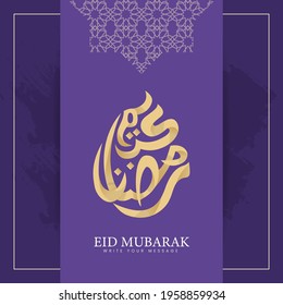 Eid mubarak design with Islamic ornaments. Can be used for greeting cards, banners, backgrounds and templates. vector illustration