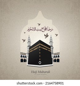 Eid Mubarak design with Kaaba vector and minarets for hajj with Arabic text means (Welcome to the pilgrims of God's house) 