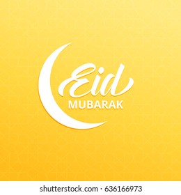 Eid Mubarak. Design layout for Islamic holidays