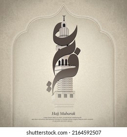 Eid Mubarak design with minaret for hajj with Arabic text means ( Arafat day) - Islamic background